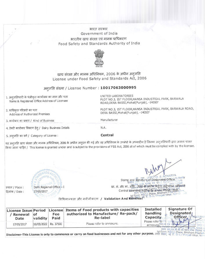 fssai certified